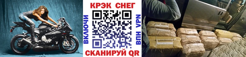 Все наркотики Апатиты APVP Бошки Шишки