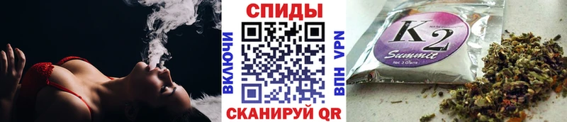 БУТИРАТ жидкий экстази Апатиты