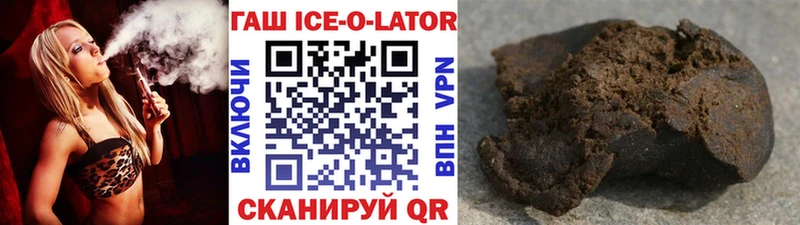 Гашиш индика сатива Апатиты