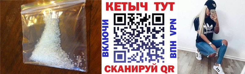Кетамин VHQ  купить наркоту  Апатиты 