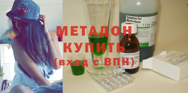 таблы Алексин