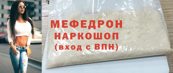 соль ск Алексеевка