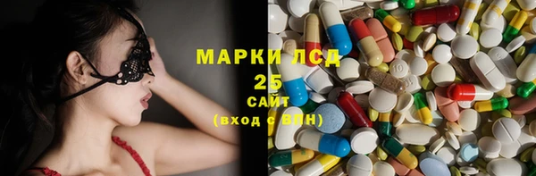 таблы Алексин