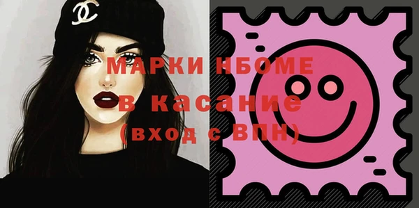 таблы Алексин