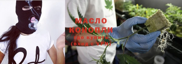 соль ск Алексеевка