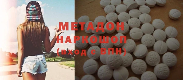 соль ск Алексеевка