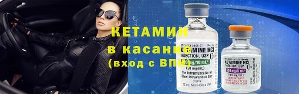 соль ск Алексеевка