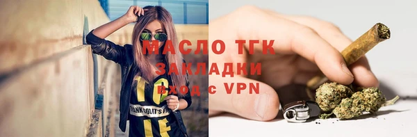 марихуана Алзамай