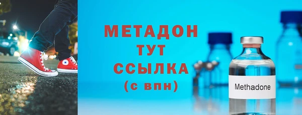 таблы Алексин