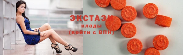 таблы Алексин