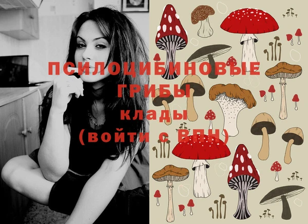 марихуана Алзамай