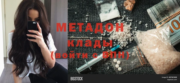 таблы Алексин