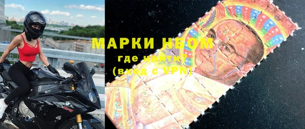 марихуана Алзамай