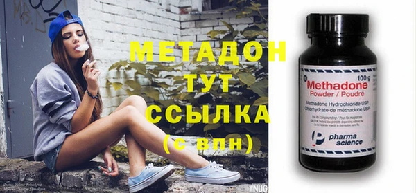 соль ск Алексеевка