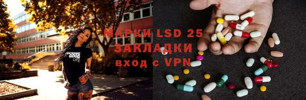 а пвп мука Карталы