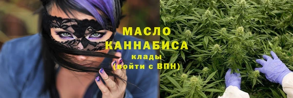 таблы Алексин