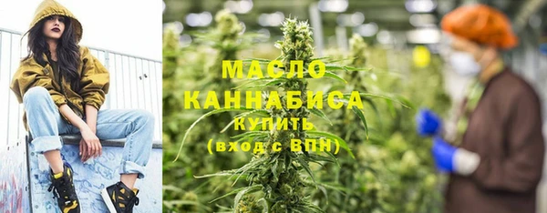 таблы Алексин