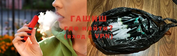 марихуана Алзамай