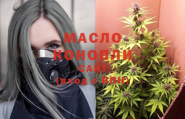 соль ск Алексеевка