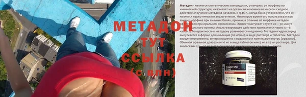 марихуана Алзамай