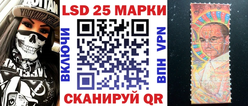 Марки N-bome 1500мкг  даркнет сайт  Апатиты 